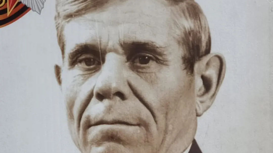 Уткин Фёдор Васильевич