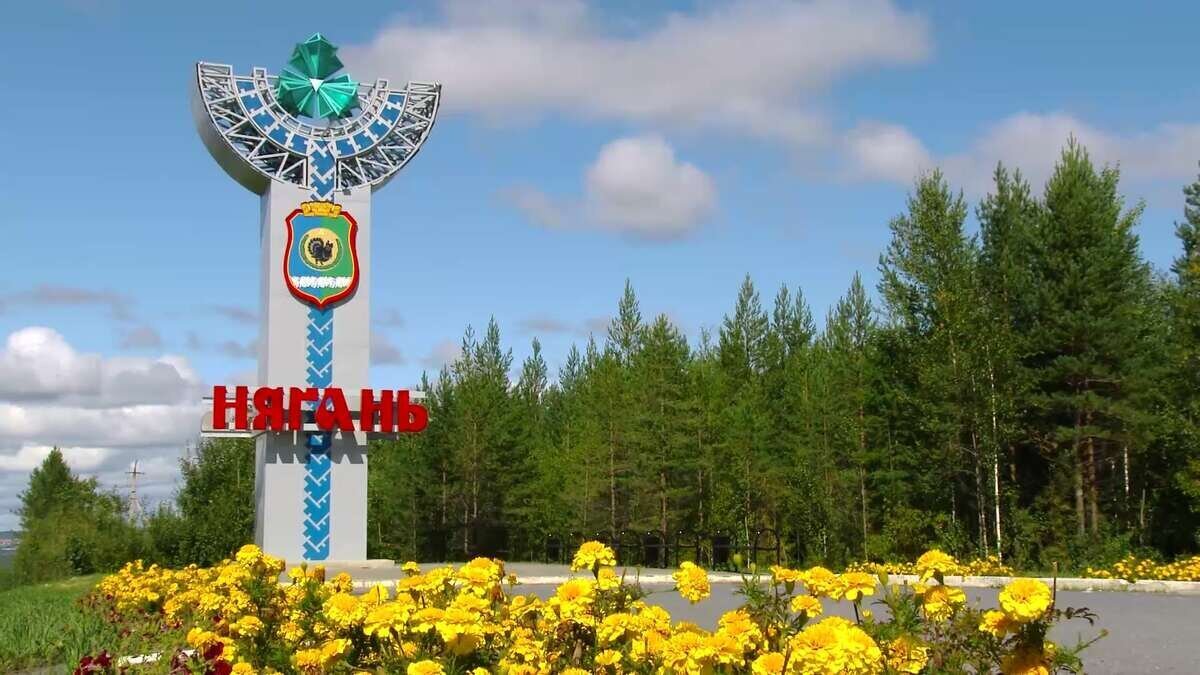 Здесь мы живём, учимся, взрослеем